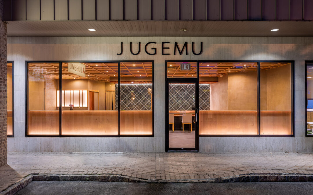 Jugemu