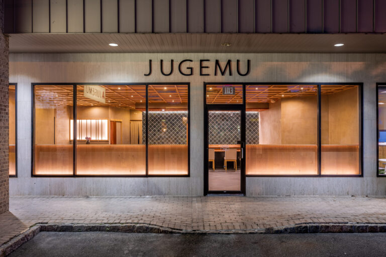 Jugemu DSC0149 for Web 1 1 scaled 1 768x511