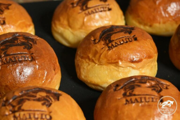 matutobarandgrill 273020584 696230104726851 9187463786806334566 n 768x512